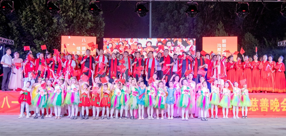 微信图片_20260731151337_47_3_副本_副本