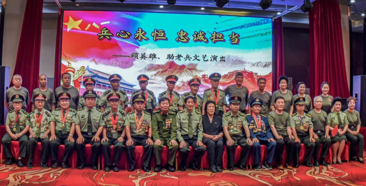 微信图片_2026-08-02_131907_531_副本