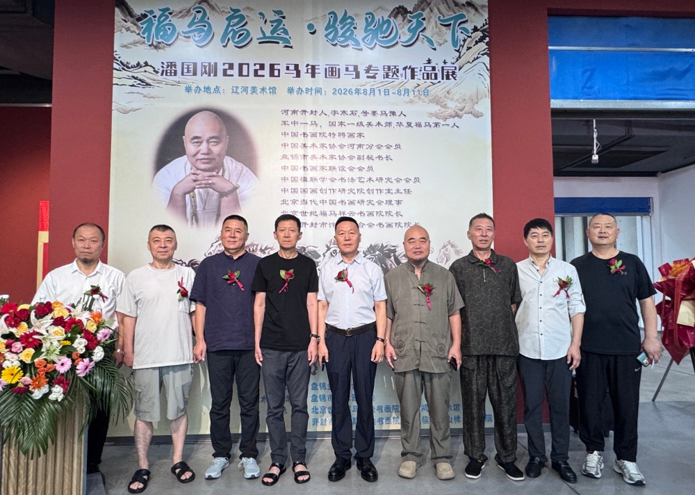 微信图片_20260803220708_11_3_副本_副本