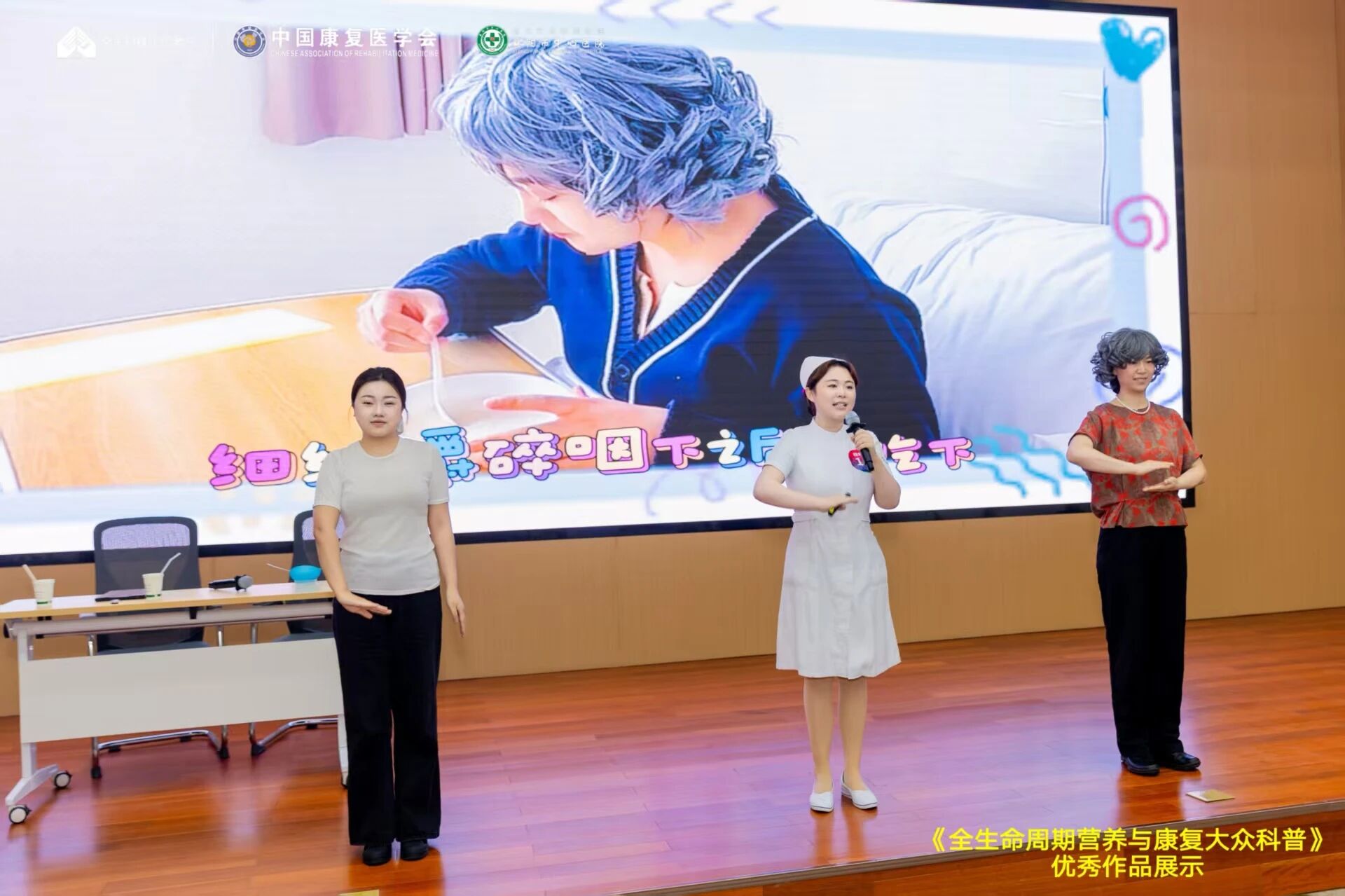 微信图片_2026-08-14_161639_366 微信图片_2026-08-14_161639_366
