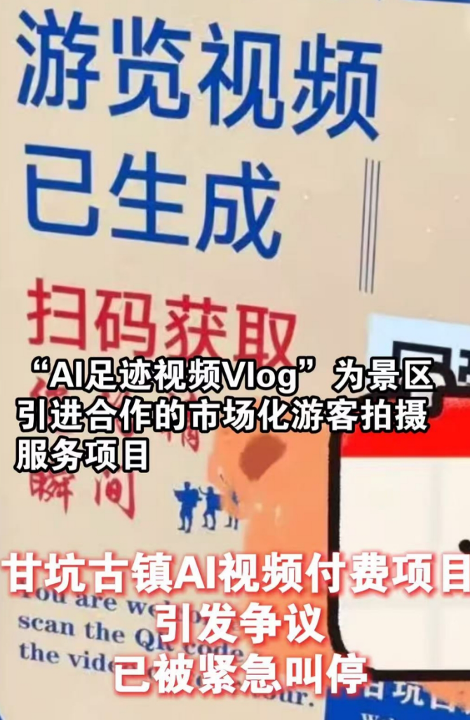 微信图片_2026-08-17_215914_931
