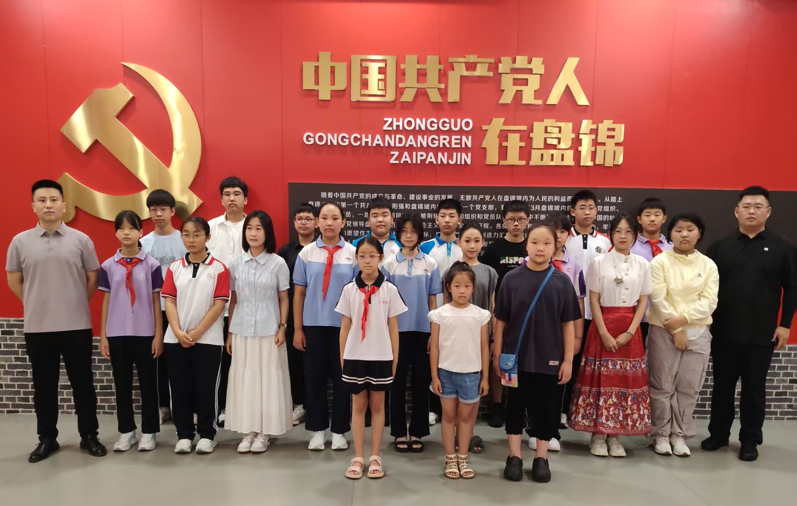微信图片_20260821113543_1_3_副本