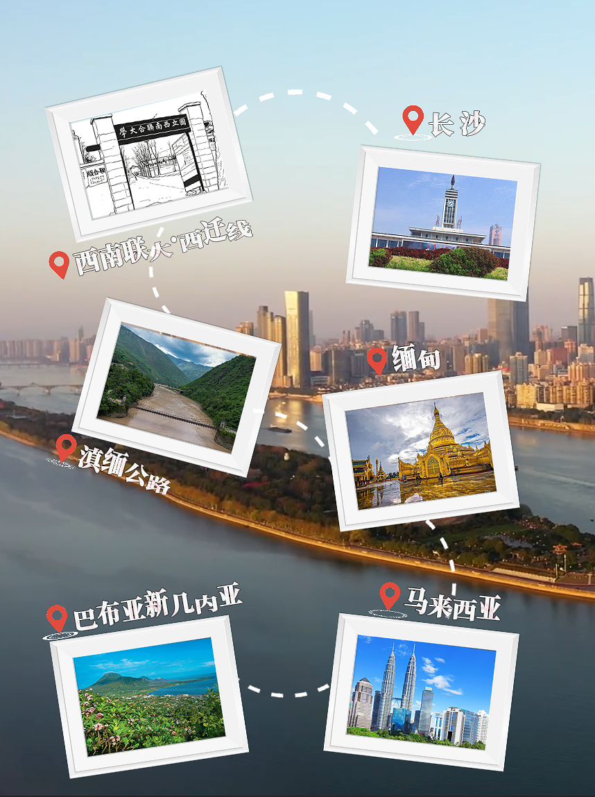 微信图片_2026-08-27_213945_446