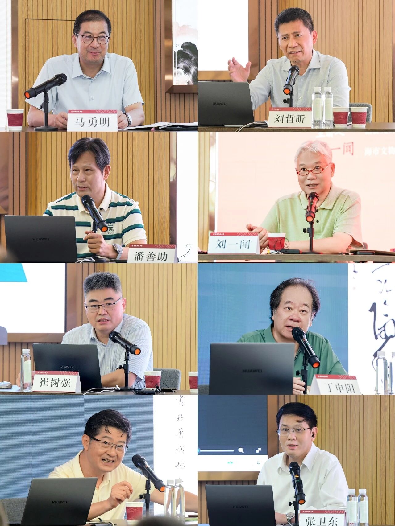 微信图片_2026-09-09_104721_123 微信图片_2026-09-09_104721_123