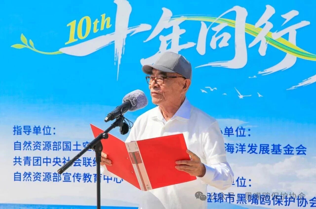微信图片_2026-09-17_170945_686