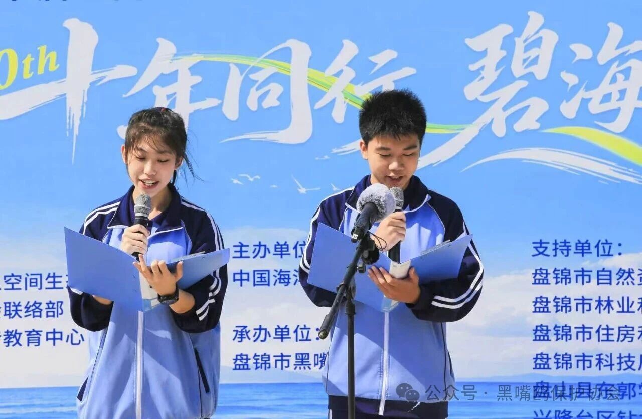 微信图片_2026-09-17_170950_565