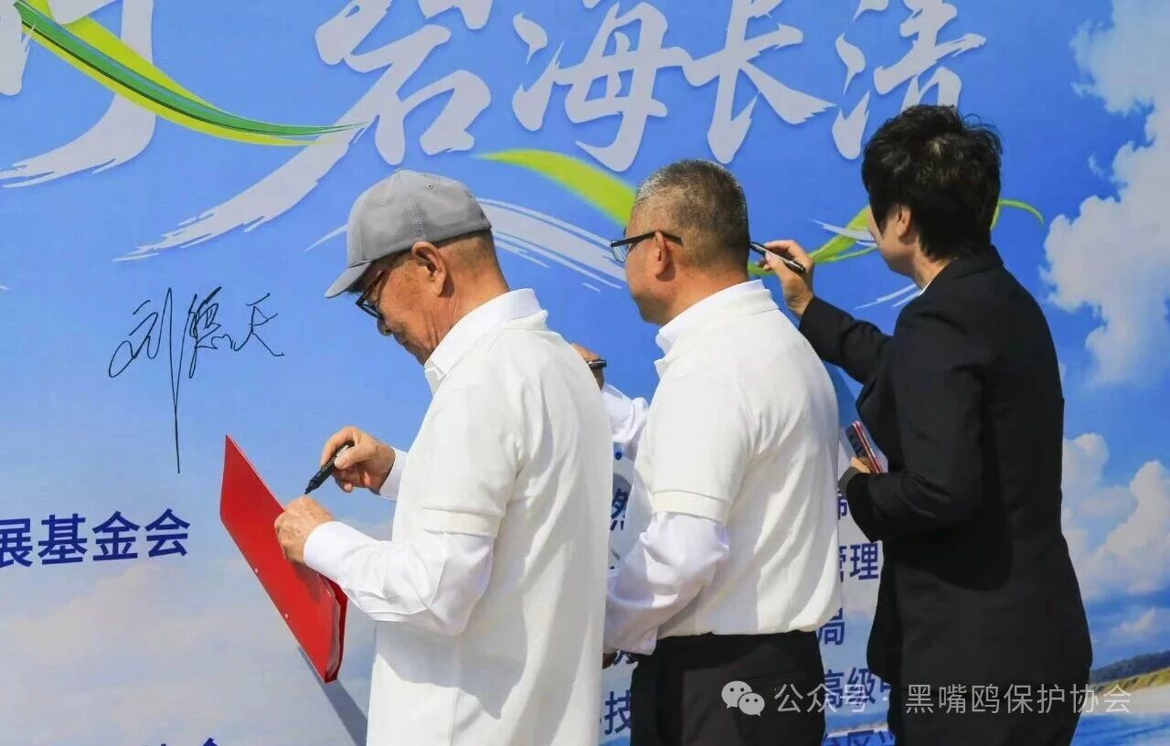 微信图片_2026-09-17_171007_709