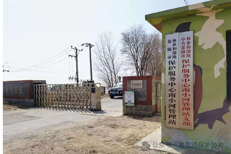 微信图片_2026-09-21_210442_741