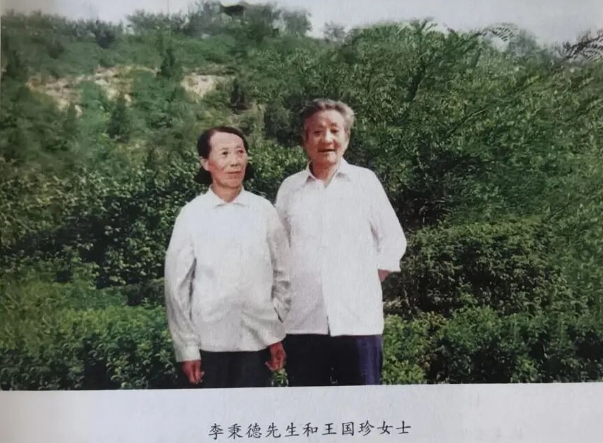 微信图片_2026-09-26_120629_224_副本