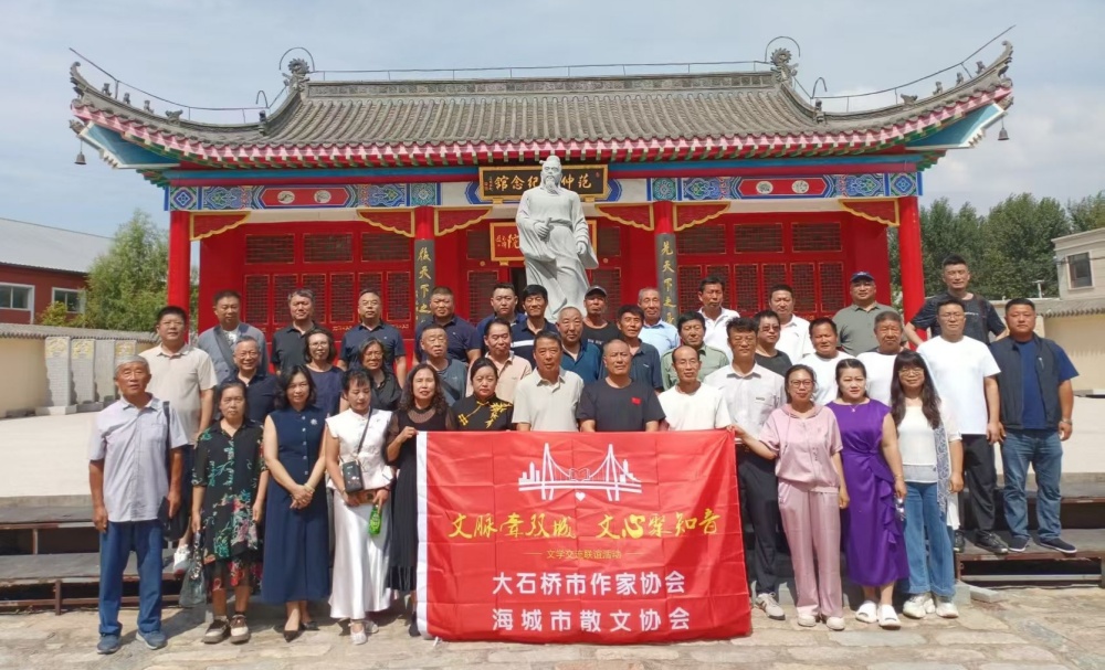 微信图片_20260905214152_16_3_副本_副本