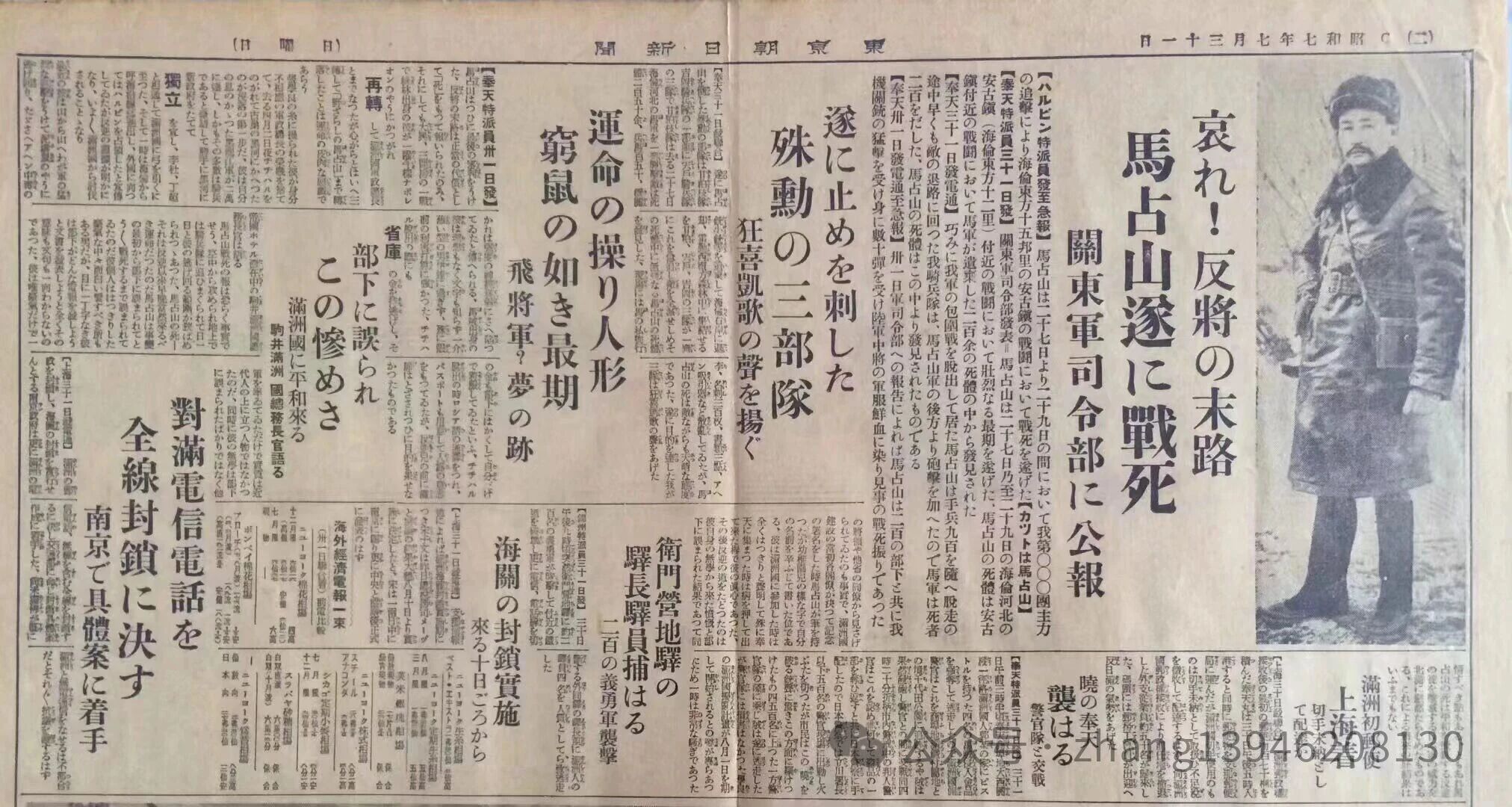 微信图片_2026-10-26_092522_057 微信图片_2026-10-26_092522_057