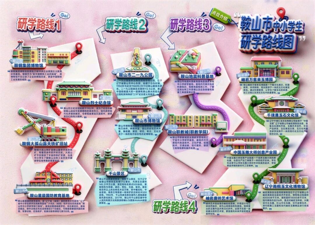 微信图片_2026-10-29_205357_164